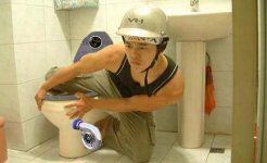 toiletracer.jpg
