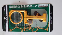 f1c74c41b74cef4f89e6c5aabf551ce3.jpg