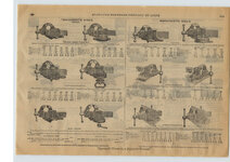 30fa89edaef98adc986e4e72fd6ee690.jpg