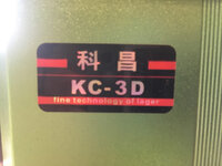 b7a4d591f4cd78cc60ca30ccfe426031.jpg