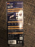 8ec32c9e0fb3cdf1f7002c0c474b3858.jpg