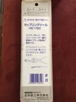 13a2c1ec5821cdbca0d60be51c261b99.jpg