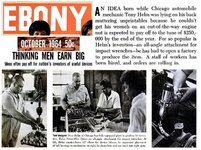 Helm Tools piece in Ebony 1964.jpg Helm Tools piece in Ebony 1964.jpg