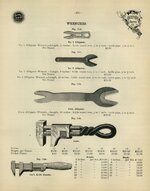 1895 Queen City Supply Co. catalog Acme Alligator Coes Whitman & Barnes ad pp 271.jpg