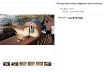 wilton_shop_king-eBay.jpg
