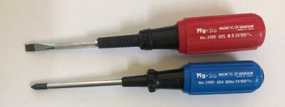 MyDo Screwdrivers.jpg MyDo Screwdrivers.jpg