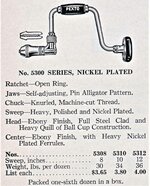 PEXTO 5310 brace.jpg