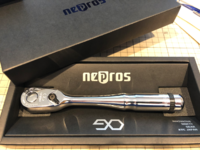 nepros.png