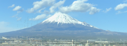 fuji.png
