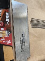 76118157-775B-4996-A06D-0C6C92E4F379.jpeg