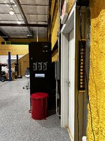 IMG_6831.jpeg