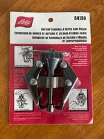 Battery - Wiper puller.jpg