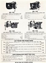 1950 Juno 2.jpg