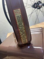 EDFB56AD-065E-4C03-A937-FFA64CCEA441.jpeg