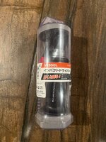 Vessel 1:2%22 Drive Impact Driver 240001 01.JPG