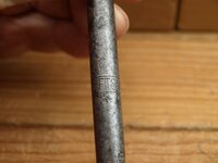 Adjustable Auger Bit-04.jpg
