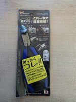 IMG_1184.jpg