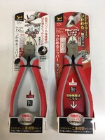 IMG_0325.jpeg