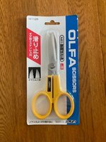 scissors.jpg scissors.jpg