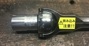 9E30188B-CC0F-4C15-AEB7-1979C74AD6E9.jpeg 9E30188B-CC0F-4C15-AEB7-1979C74AD6E9.jpeg
