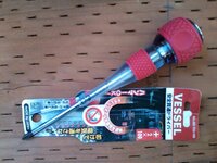0615231704-00.jpg