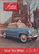 skoda.jpg
