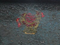 P1170591.JPG