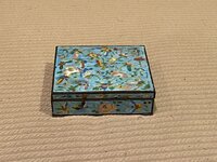 IMG_1379.jpeg