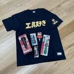fgshirt.jpeg