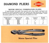 Motor Spec.jpg
