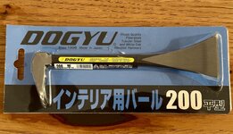 IMG_5855.jpeg