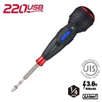 220usb1u9.jpg