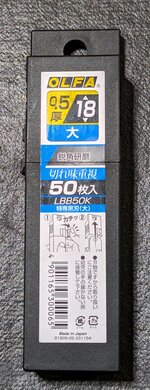 PXL_20240106_005533992.jpg