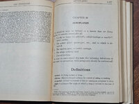 Audel2.jpg Audel2.jpg