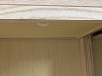 dining hutch 921 stops.jpg