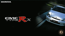 06-RX-Brochure-1.jpg-%E2%80%8E-Windows-Fotoanzeige.png