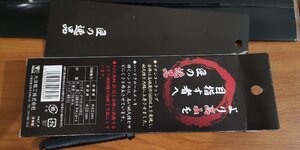 IMG_20240504_021111.jpg