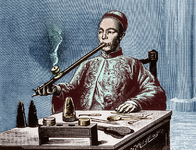 1715314479296.png