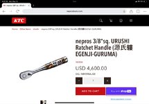 nepros 38sq. URUSHI Ratchet Handle (源氏軁EGENJI-G….jpeg