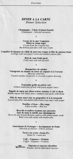Swissair First Class Menu 1.jpg