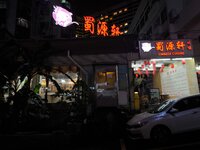 debf7b58-e25d-4318-b7f7-6c40d29c4548.jpeg