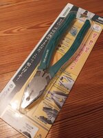 20240629_152433.jpg