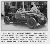 JerauldBarberroadster-sm1.jpg