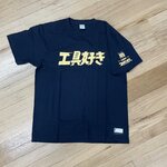shirt.jpeg