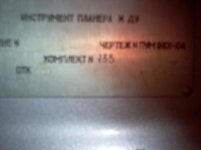 IM000314.jpg