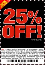 HFCoupon002.jpg
