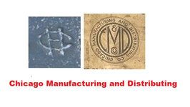 Chicago Manufacturing and Distributing (Chicago IL) LOGO.jpg