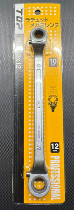 1724450243255.png