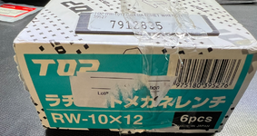 1724450308993.png