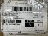 IMG_0676.jpeg